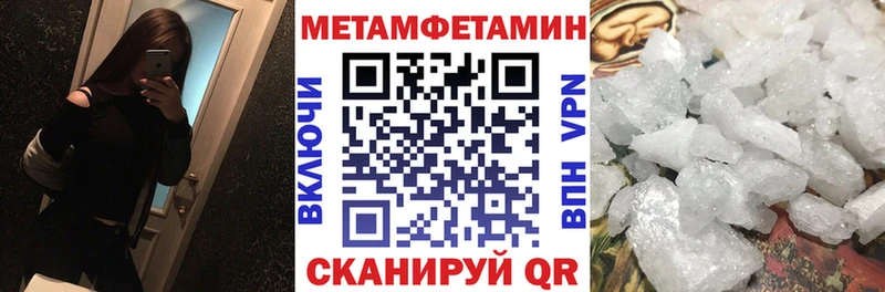 Амфетамин 98%  Дзержинск 