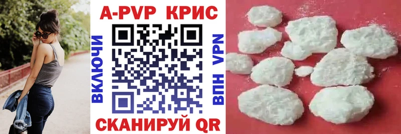 mega ТОР  Дзержинск  A PVP СК 