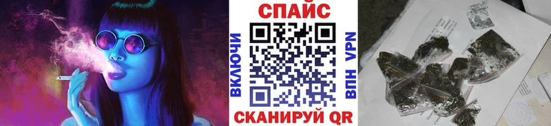 БУТИРАТ буратино  где купить   мега как войти  Дзержинск 