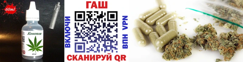 как найти закладки Дзержинск Canna-Cookies конопля