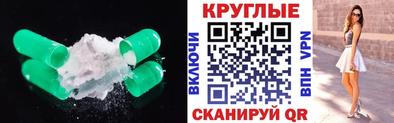 Экстази диски  купить наркотики цена  Дзержинск 