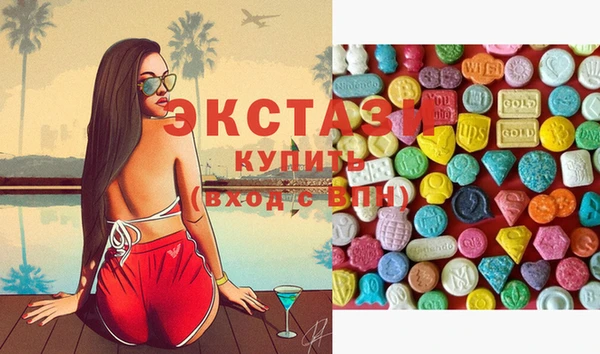 стафф Алексин