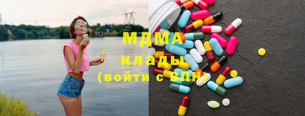 прущие грибы Алзамай