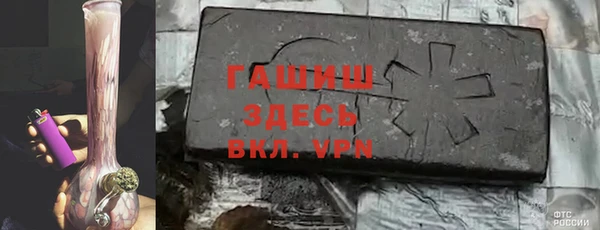 бошки Алексеевка