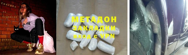 бошки Алексеевка