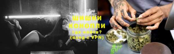 бошки Алексеевка