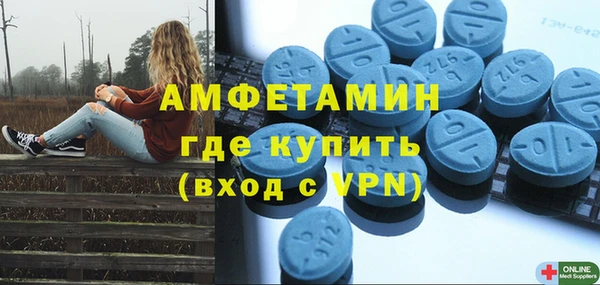 бошки Алексеевка