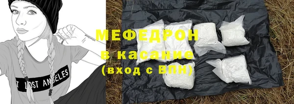 каннабис Новодвинск