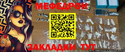 спиды Заводоуковск