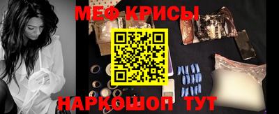 спиды Заводоуковск