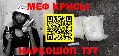 спиды Заводоуковск