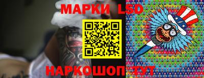 спиды Заводоуковск