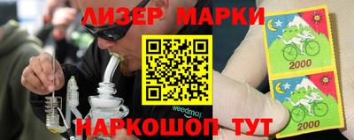 спиды Заводоуковск