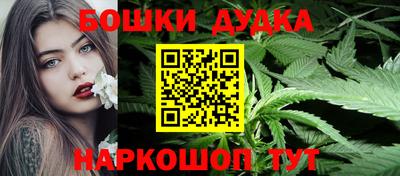 спиды Заводоуковск