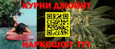 мяу мяу мука Заволжье