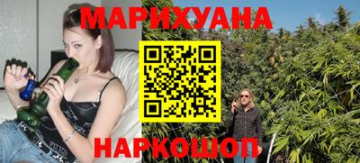 спиды Заводоуковск