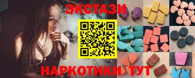 мяу мяу мука Заволжье