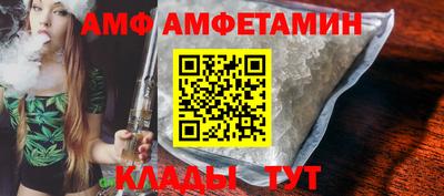 спиды Заводоуковск