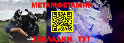 мяу мяу мука Заволжье