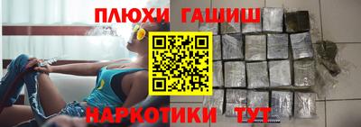 спиды Заводоуковск