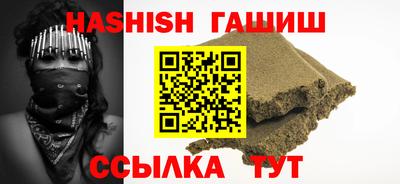 мяу мяу мука Заволжье