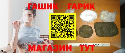 мяу мяу мука Заволжье