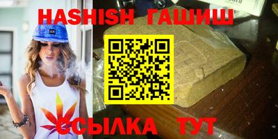 спиды Заводоуковск