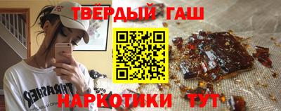 мяу мяу мука Заволжье
