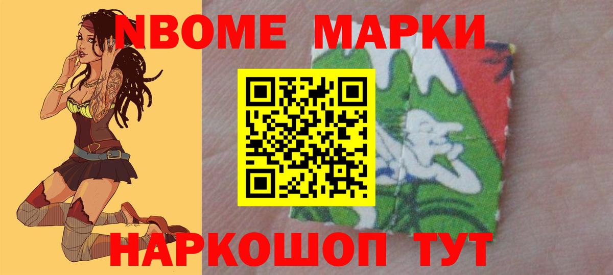 Лсд 25 экстази кислота Дзержинск