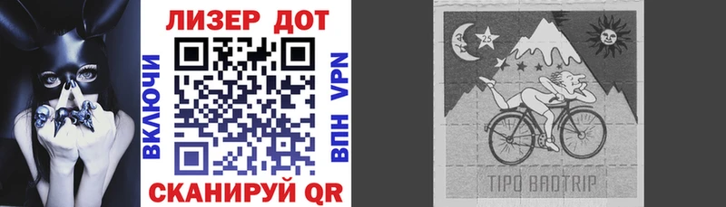 купить наркотик  Дзержинск  Марки N-bome 1,8мг 